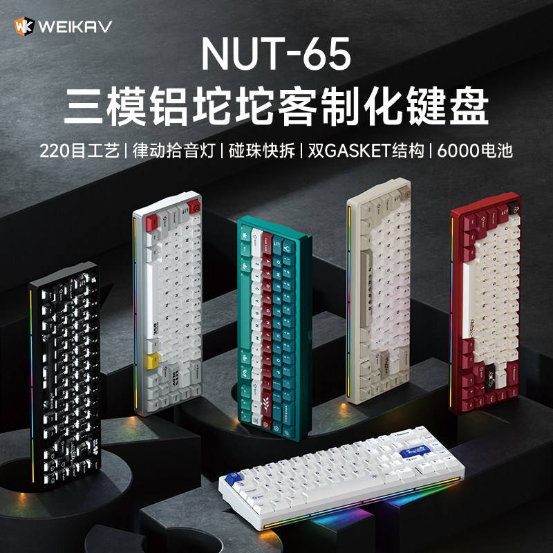 لوحة مفاتيح ميكانيكية جديدة من - مراجعة Gaming Keyboard Nearby وسعره