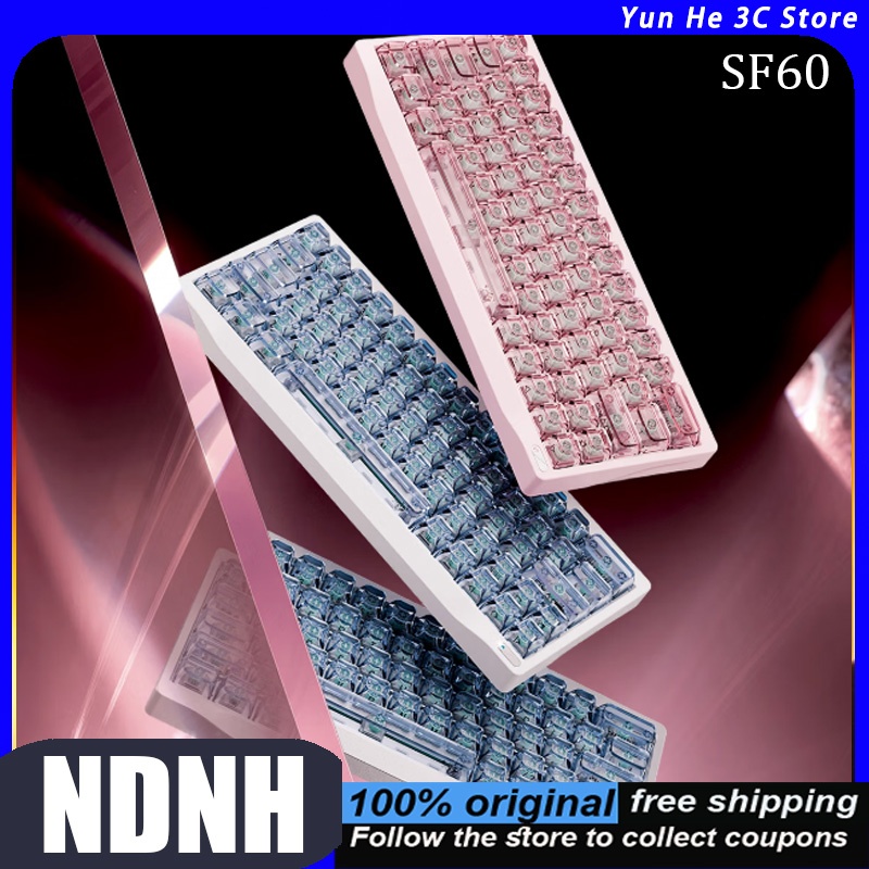 لوحة مفاتيح ميكانيكية NDNH SF6 - مراجعة Gaming Keyboard 2026 وسعره