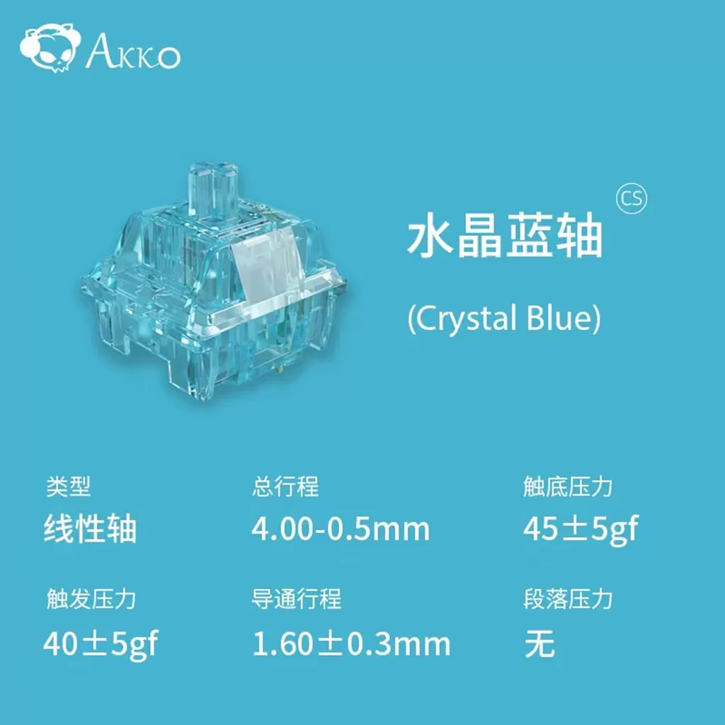 Akko كريستال V3 التبديل النبيذ - مراجعة Keyboard Gaming Blue Switch وسعره